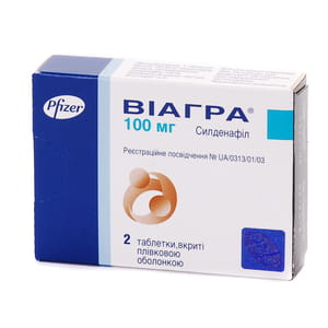 Виагра табл. п/о 100мг №2