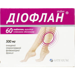 Діофлан табл. в/о 500мг №60