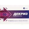 Декриз табл. п/о 50мг №30