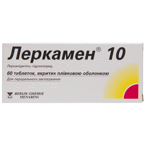 Леркамен 10 табл. п/о 10мг №28