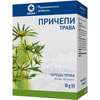 Причепи трава 50г