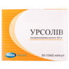 Урсолив капс. 250мг №50