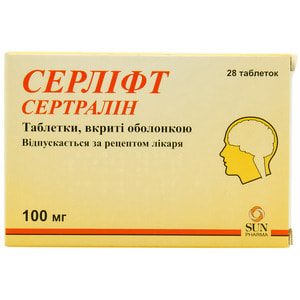 Серлифт табл. п/о 100мг №28