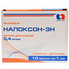 Налоксон-ЗН р-н д/ін. 0,4мг/мл амп. 1мл №10