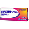 Карбамазепин-Здоровье табл. 200мг №20