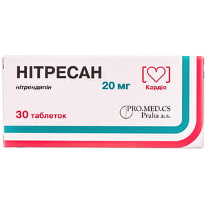 Нітресан табл. 20мг №30