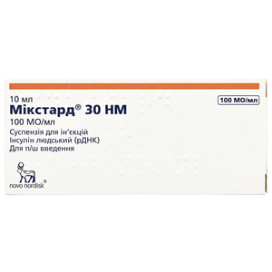 Мікстард 30 НМ сусп. д/ін. 100 МО/мл фл. 10мл