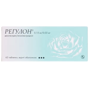 Регулон табл. в/о 0,15 мг/0,03 мг №63