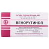 Венорутинол капс. 300мг №20