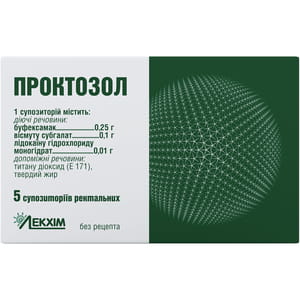 Проктозол суп. ректал. №5