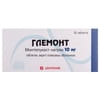 Глемонт табл. в/о 10мг №30