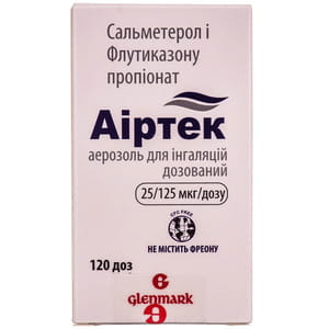 Аіртек аер. д/інг. дозов. 25/125мкг/доза конт. 120доз