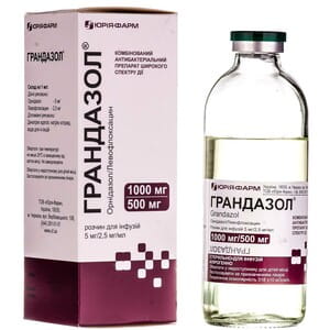 Грандазол р-н д/інф. 5мг/2,5мг/мл пляш. 200мл
