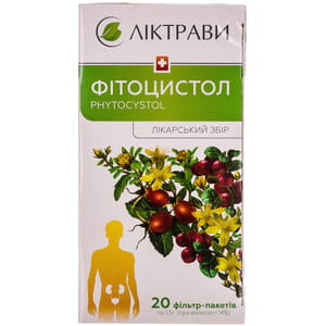 Фітоцистол збір фільтр-пак. 1,5г №20