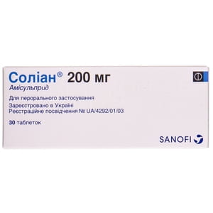 Солиан табл. 200мг №30