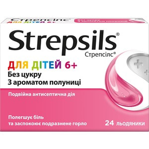 Стрепсілс д/дітей 6+ полуниця льодяники №24