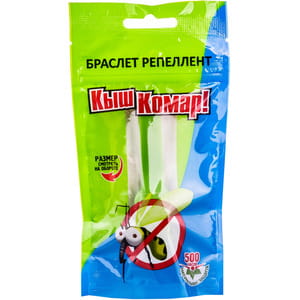 Браслет-репелент ENJEE (Енжі) Киш-комар від комарів і паразитів з олією цитронели Максі 100 мм 1 шт