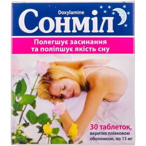 Сонміл табл. в/о 15мг №30