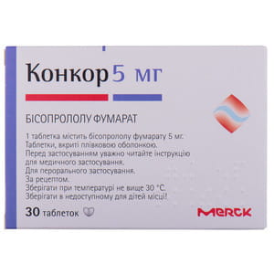 Конкор табл. п/о 5мг №30