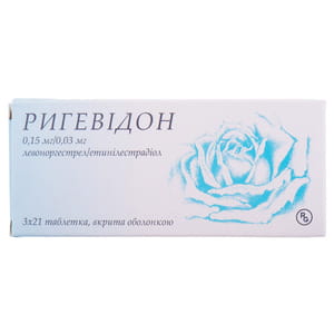 Ригевідон табл. в/о №63