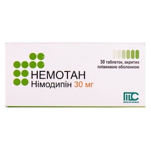 Немотан табл. в/о 30мг №30