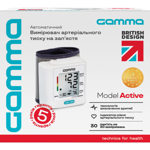 Вимірювач (тонометр) артеріального тиску Gamma Active (Гамма Актив) зап'ястний