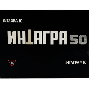 Інтагра IC табл. в/о 50мг №2