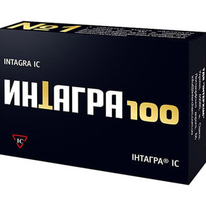 Интагра IC табл. п/о 100мг №2