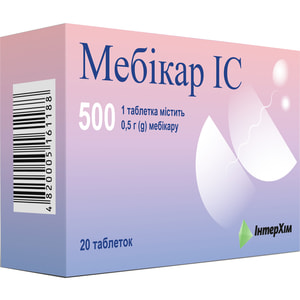 Мебікар IC табл. 0.5г №20