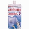 Крем для поліпшення роботи суглобів Healthyclopedia Arthrosupply відновлюючий 100 мл