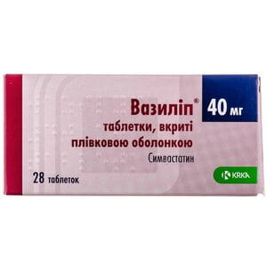 Вазиліп табл. в/о 40мг №28
