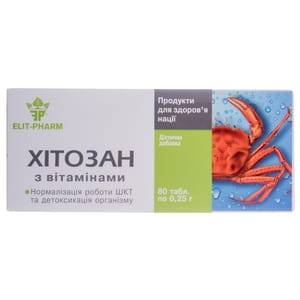 Хітозан з вітамінами таблетки для нормалізації роботи ЖКТ та детоксикації організму 8 блістерів по 10 шт