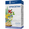 Арфазетин збір фільтр-пак. 1,5г №20