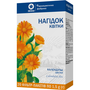 Календулы цветки фил.-пакет 1,5г №20
