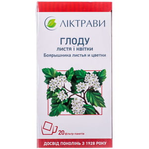 Боярышника листья и цветки 2,5г №20