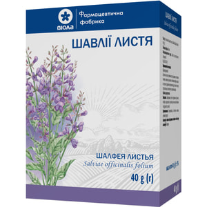 Шавлії листя 40г