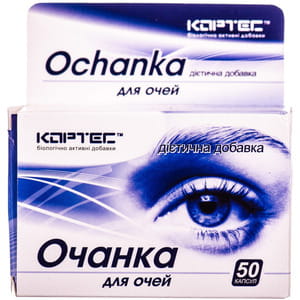 Капсули для нормалізації зору Очанка 5 блістер по 10 шт