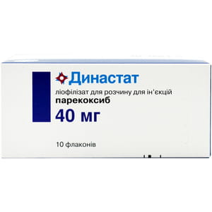 Династат лиоф. д/р-ну д/ін. 40мг фл. №10