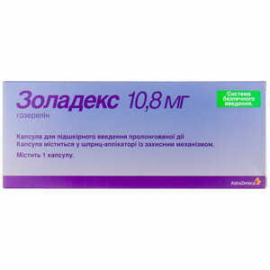 Золадекс капс. д/подк. введ 10,8мг шприц №1