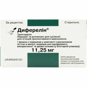 Диферелин пор. д/п сусп. фл. 11,25мг+р-ль амп. 2мл №1