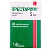 Престариум табл. п/о 5мг №30