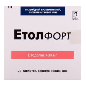 Этол Форт табл. п/о 400мг №28