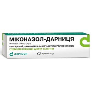 Міконазол-Дарниця крем 20мг/г туба 15г