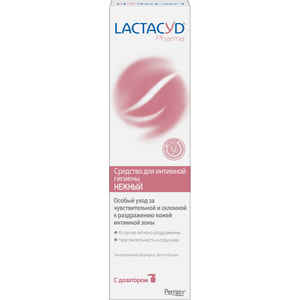 Засіб для інтимної гігієни Lactacyd (Лактацид) Фарма Ласкавий з дозатором 250 мл
