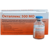 Октаплекс 500МО пор. та розч. д/р-ну д/інф. 500МО фл. №1
