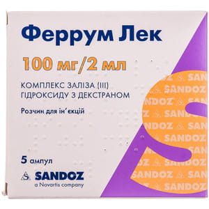 Феррум Лек р-н д/ін. 100мг/2мл амп. 2мл №5