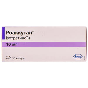 Роаккутан капс. 10мг №30