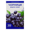 Вітаміни для очей Чорниця форте ENJEE (Енжі) плюс таблетки по 0,25 г 100 шт