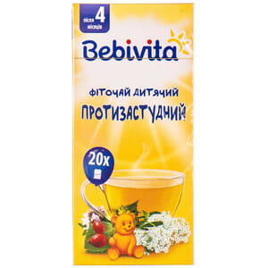 Фіточай дитячий BEBIVITA Бебівіта Протизастудний 30 г