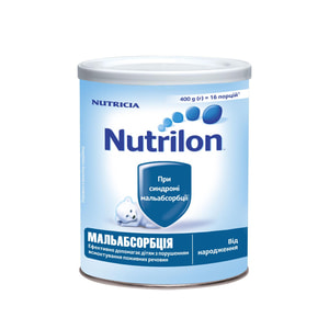 Суміш суха дитяча Нутриція NUTRILON (Нутрилон) Мальабсорбція при гастроінтестинальних розладах з народження 400 г